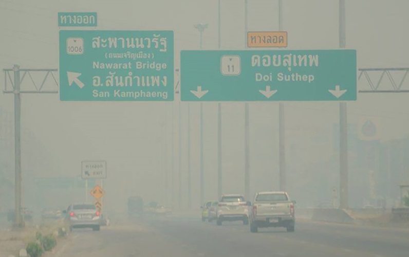 Thailand launches clean air centers in Chiang Mai amid haze crisis