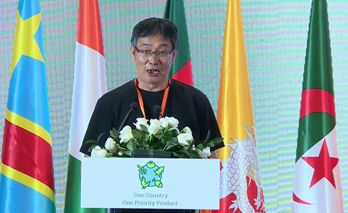 Science and innovation: Keys to advancing OCOP in the transformation of agri-food systems