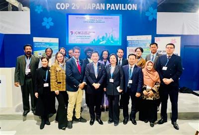 The 10th JCM partner countries’ high-level meeting