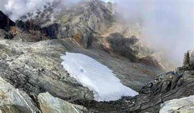 Venezuela enters glacier-free era as last ice field shrinks