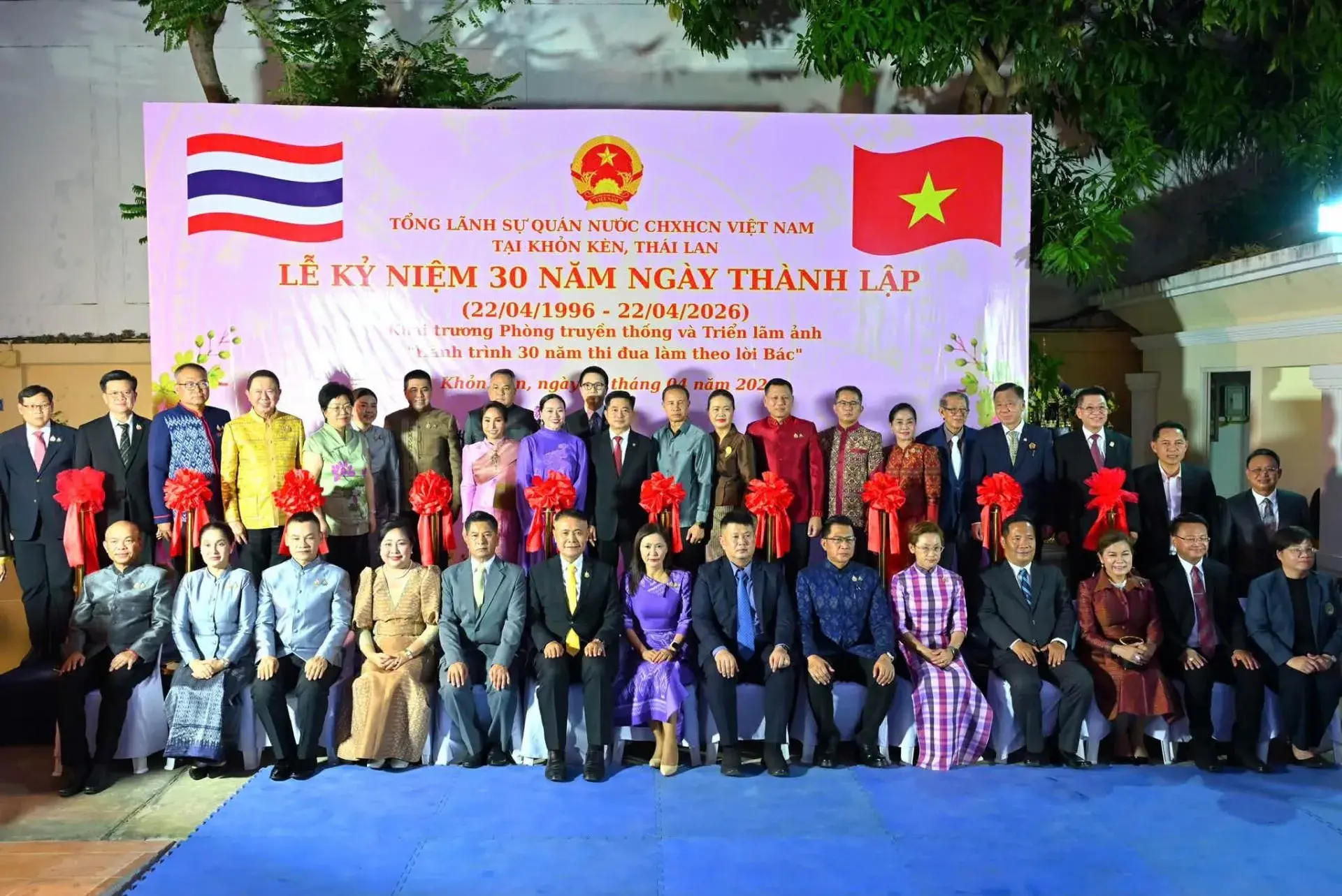 anh-lanh-su-quan_1777858617.jpg
